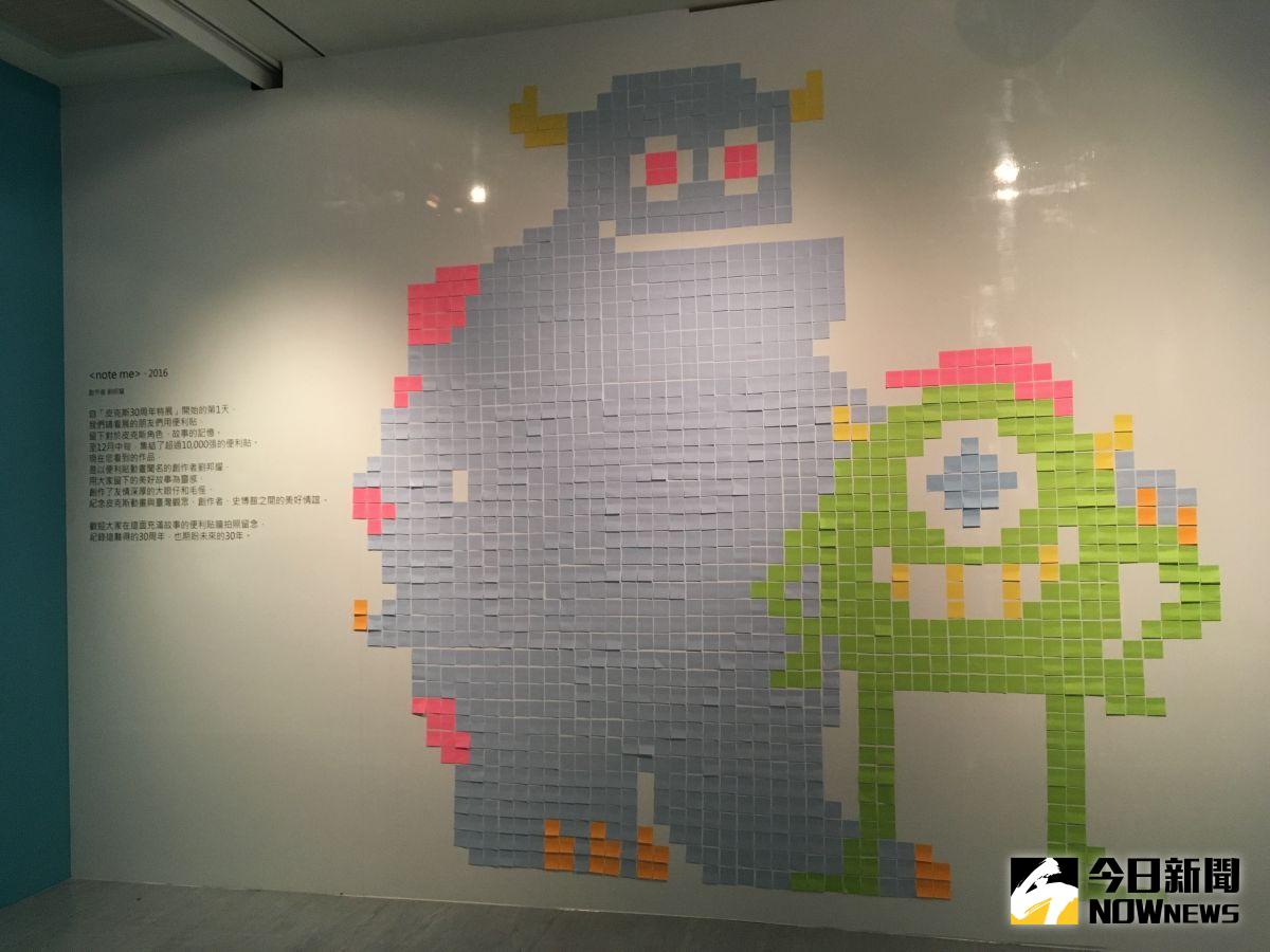 ▲以最佳夥伴毛怪與大眼仔，紀念臺灣觀眾、創作者、史博館之間美好情誼。（圖／史博館提供）