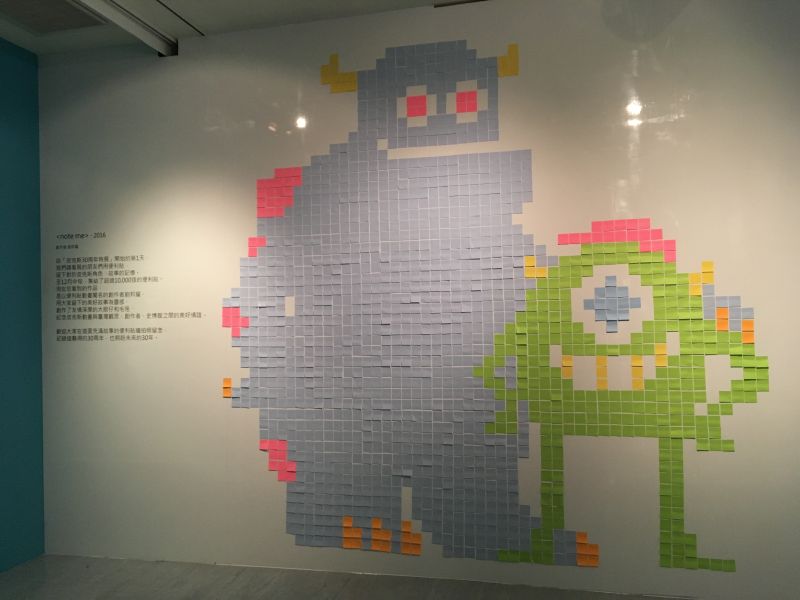 ▲以最佳夥伴毛怪與大眼仔，紀念臺灣觀眾、創作者、史博館之間美好情誼。（圖／史博館提供）