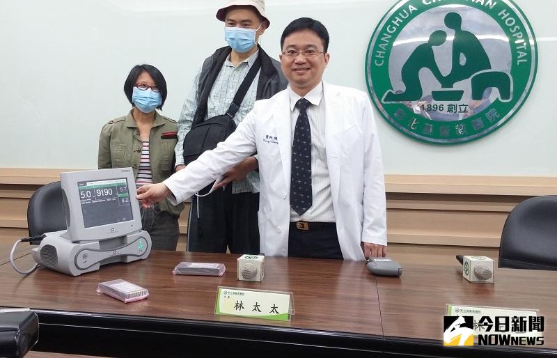 ▲陳映澄醫師說明『心伴第二型左心室輔助裝置（HeartMate 2）系統』是一種機械性心臟輔助裝置。（圖／記者鄧富珍攝）