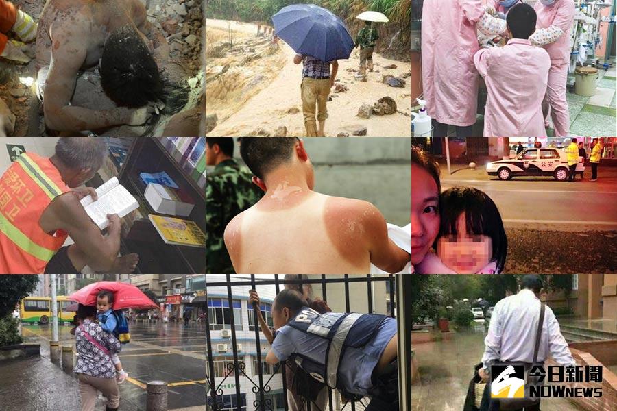 2016年那些難忘的背影，值得我們再三回味。