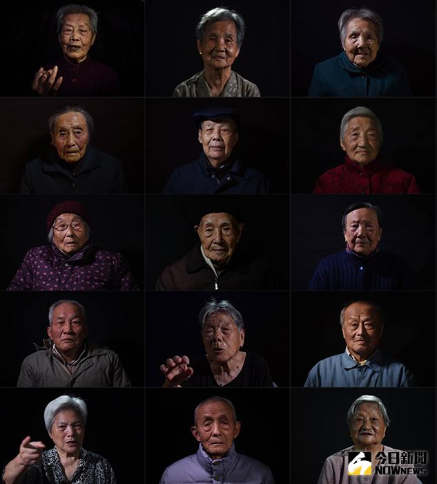 這張拼版照片顯示15位南京大屠殺幸存者。