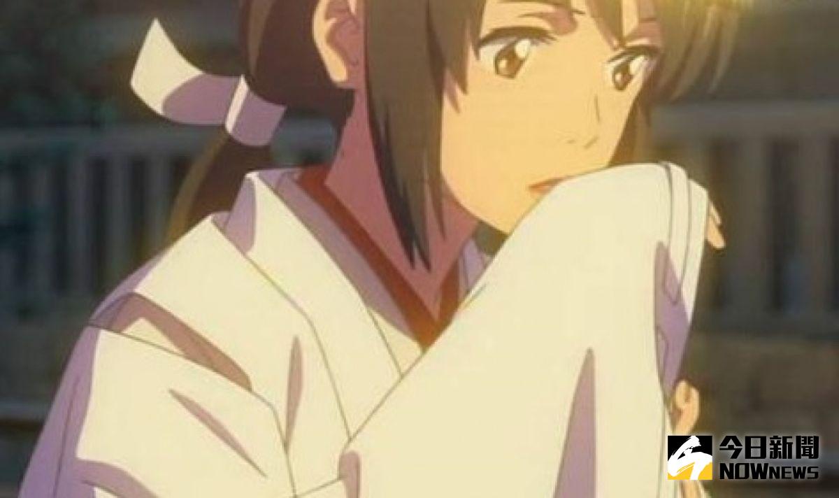 ▲日本電影《你的名字》中，有一幕橋段是「口嚼酒」，用少女咀嚼過的米飯，吐出來發酵成酒。（圖／翻攝自網路）