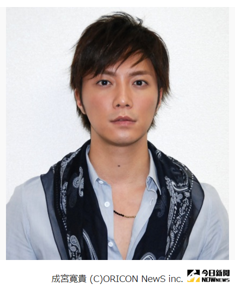 ▲成宮寬貴遭爆揪友在家吸毒。（圖／翻攝自oricon）