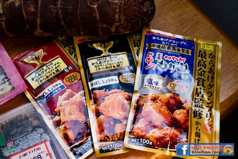 ▲日清炸雞粉。（圖／Nathan Yung攝）