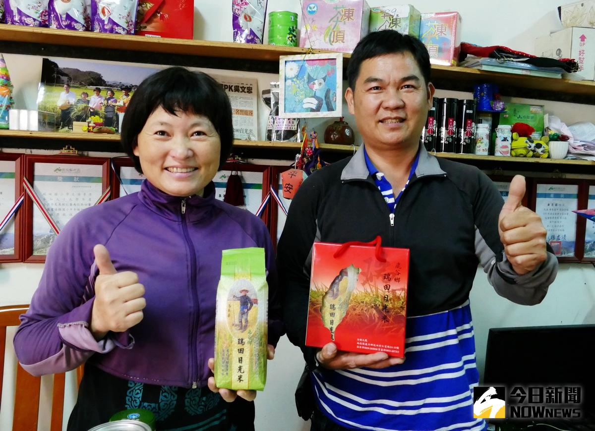 南投縣鹿谷鄉瑞田村湯英華、曾盈婷夫妻堅持用日光溫室曬榖，香Q口感媲美日本越光米，並以自創品牌「瑞田日光米」，走出屬於自己的特色，成功打響瑞田村濁水米的名號。