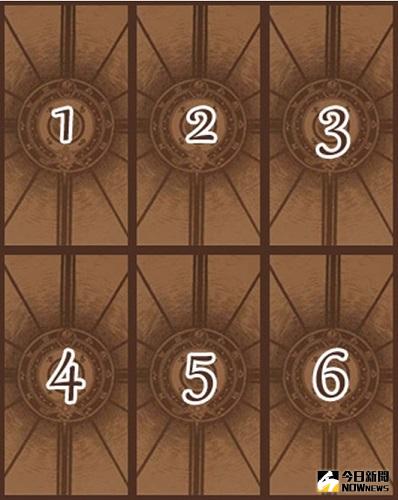 ▲（圖／科技紫微網提供）