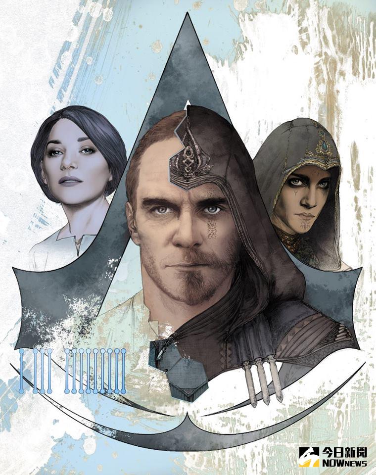 ▲《刺客教條》將於2016年12月28日在台上映。（圖／翻攝自網路）