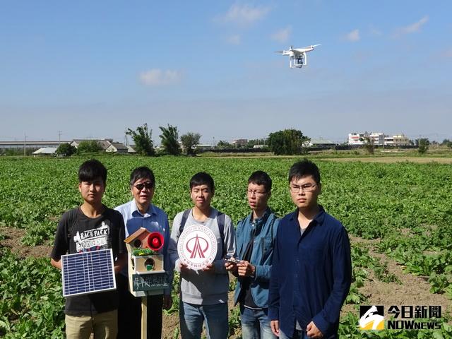 ▲修平研發趕鳥無人機。（圖／林重鎣攝）