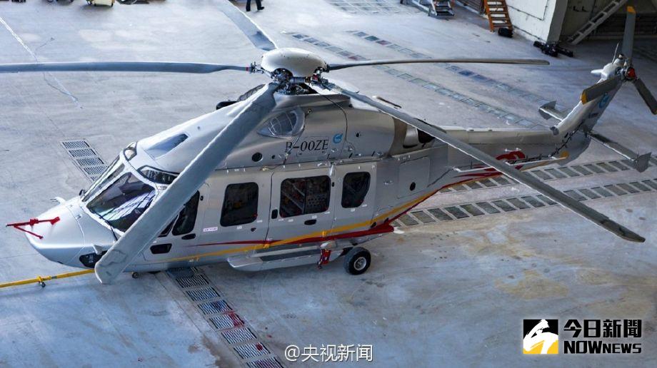 直-15在哈爾濱首飛。