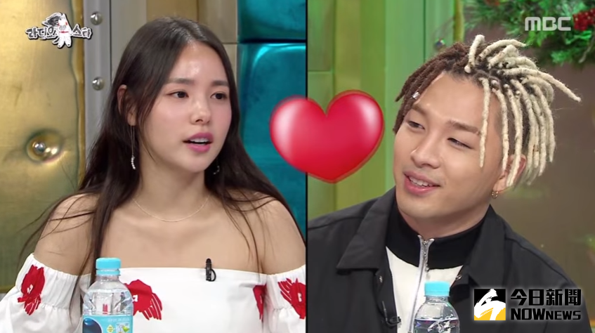 ▲閔孝琳是《眼鼻嘴》的主人公。（圖／翻攝自YouTube）