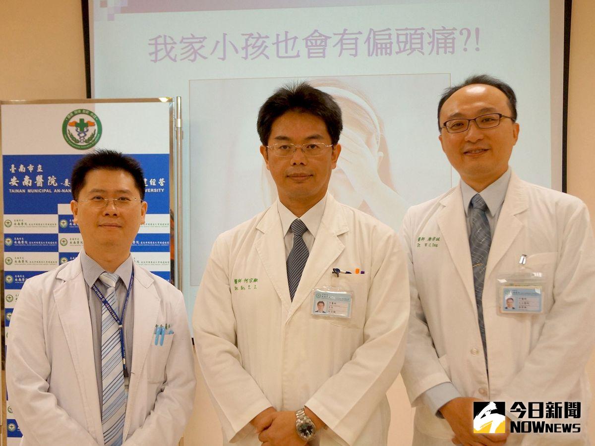 ▲安南小朋友偏頭痛治療團隊，兒科主任陳震南(左)醫師、中醫部何宗融(中)部長、中醫部唐偉誠(右)醫師。