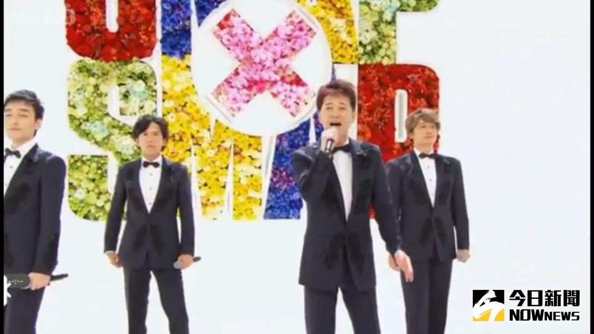 ▲SMAP寫下的傳奇在2016年末正式結束。（圖／翻攝自網路，2016.12.27）