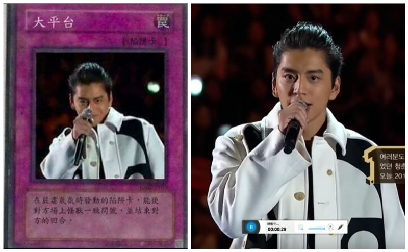 ▲王大陸貼文解釋大平台，大方回應：「大家開心就好！」（圖／翻攝自王大陸instagram、youtube，2016.12.06）