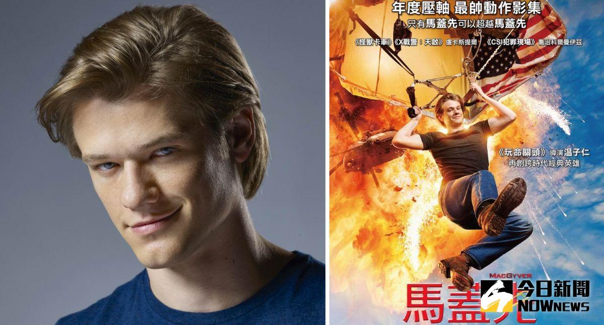▲新版影集《馬蓋先》，由盧卡斯提爾主演。（圖／AXN，2016.12.27）