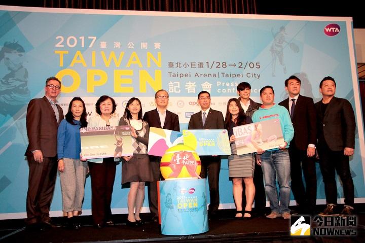 ▲2017年WTA巡迴賽台灣公開賽將於台北舉行。（圖／WTA台灣公開賽提供）