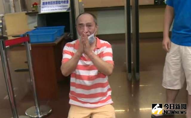 ▲。（圖／翻攝自華視新聞）