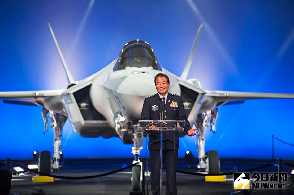 ▲日本航空自衛隊向美國採購的最新隱形戰機F-35首機，23日在美國德州沃斯堡（Fort Worth）洛克希德．馬丁(Lockheed Martin)工廠首次亮相。（圖／Lockheed Martin）