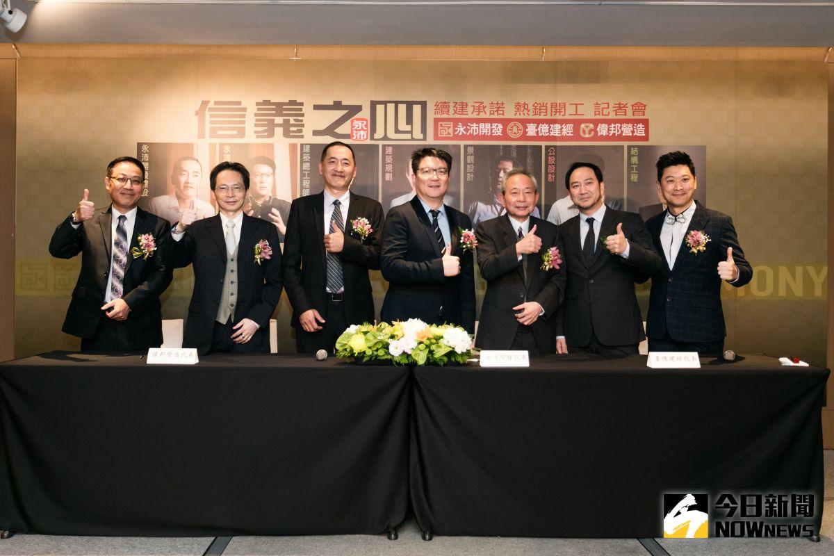 ▲基隆市中心最大2600坪　飯店養生景觀宅。（圖／公關照片）