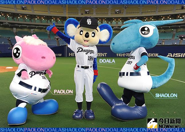 ▲中日龍隊吉祥物多阿拉。（圖／翻攝自網路）