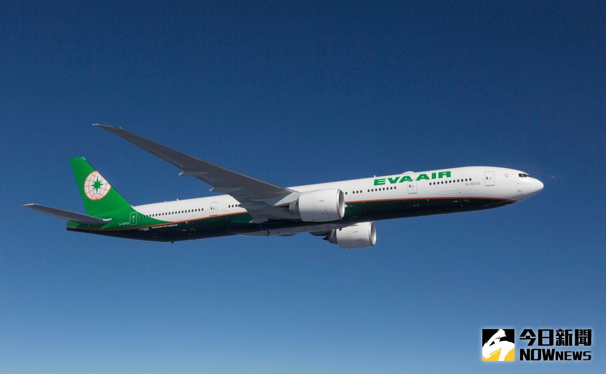 ▲長榮推出限時購票優惠，輸入代碼「Hello2017」可享最高TWD2,017額外折扣。（圖／長榮航空）