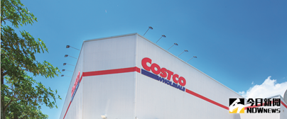 ▲區域內有COSTCO、昇恆昌等大型商場匯集，形成美式生活圈。（圖／公關照片）