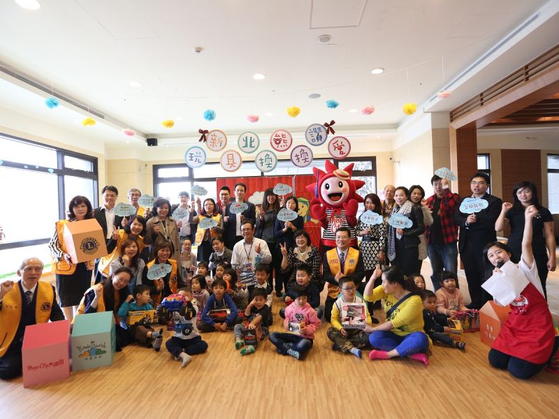 ▲新北市玩具銀行8日於板橋玩聚窩舉辦捐贈暨起跑記者會。（圖／記者黃村杉攝）。