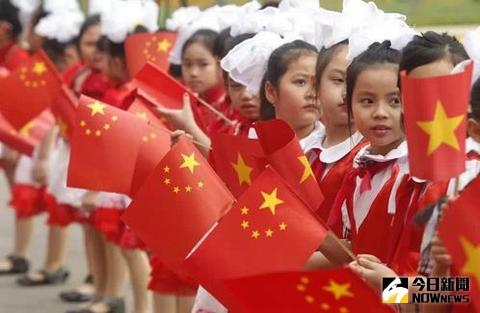 世界上竟有個山寨版的大陸。