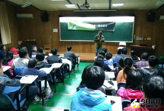 ▲市府農業局舉辦「林業偶像誰來午茶」講座，邀請國內產官學者傳承經驗。〈圖／台中市政府農業局提供〉