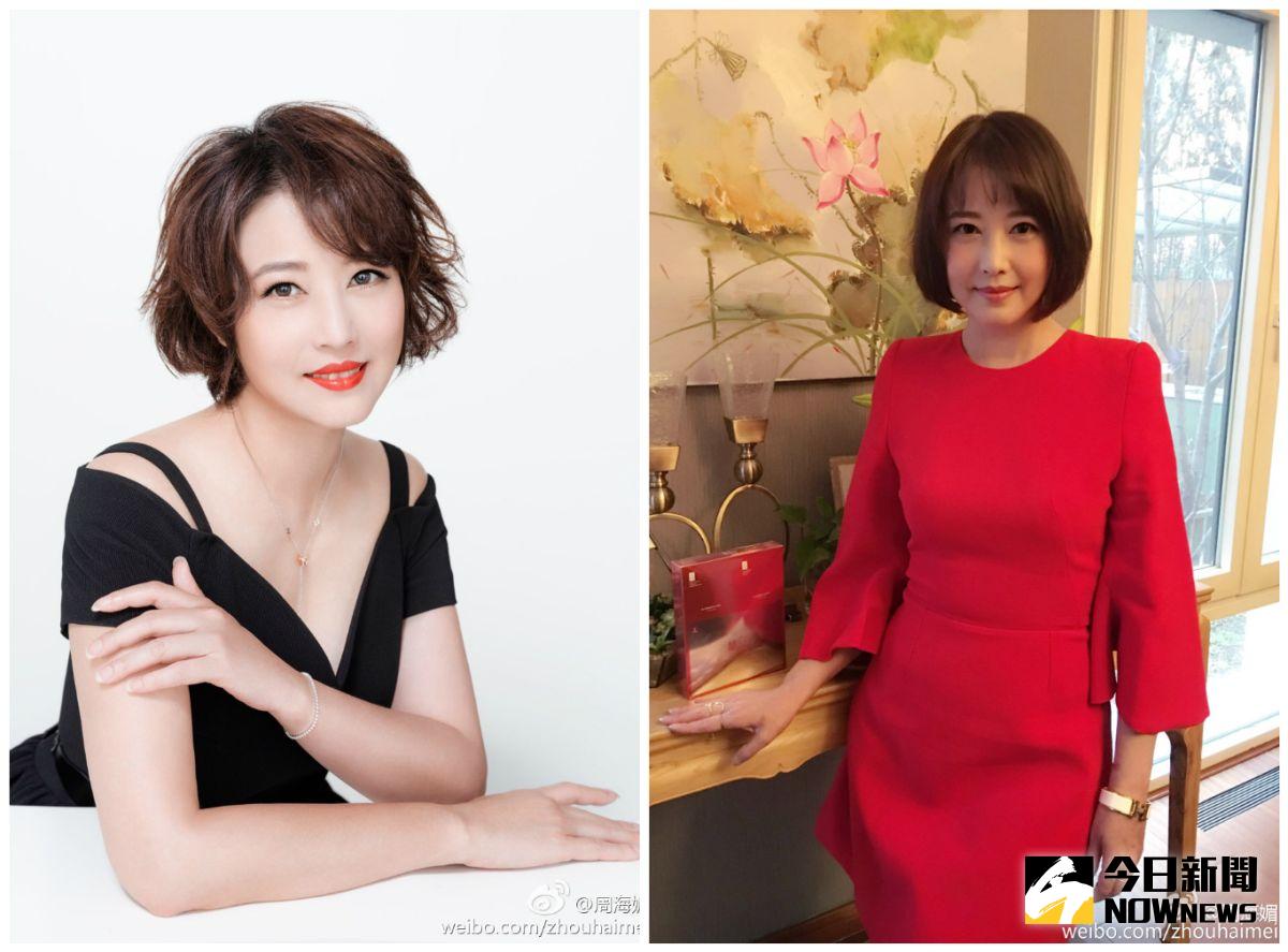 ▲周海媚8月今年宣布與交往12年男友分手，自嘆現在沒人追。（合成圖／翻攝自周海媚臉書，2016.12.28）