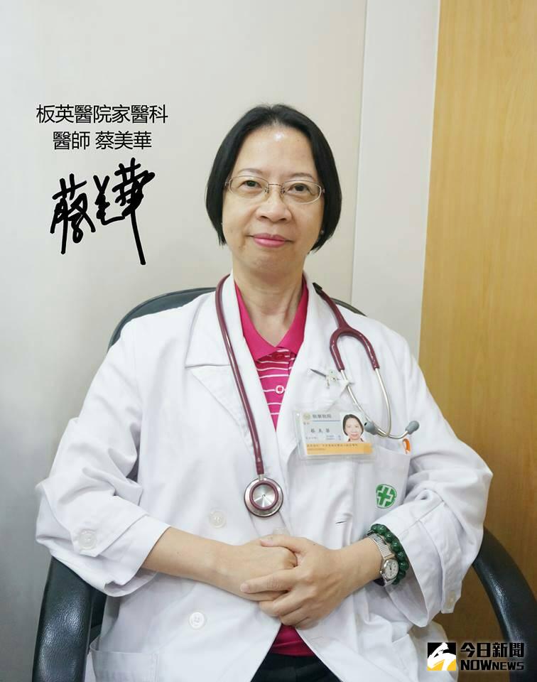 ▲醫師建議慎選發熱衣　小心「潮衣」誘發哮喘！（圖／公關照片）