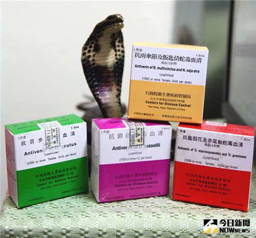 ▲蛇毒血清能否救動物，疾管署強調人用都不夠了，僅願放行「抗鎖鍊蛇毒血清」一項。（圖／翻攝自疾管署）