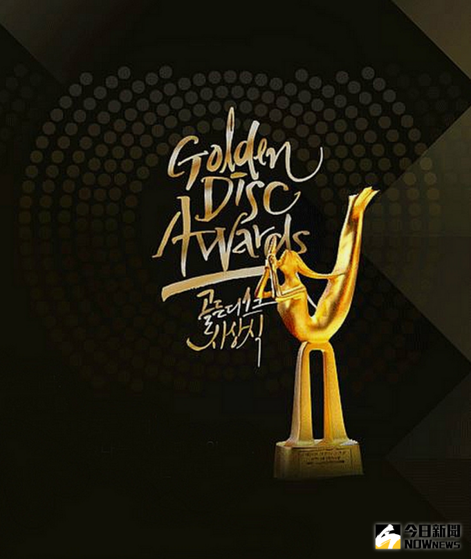 ▲第31屆金唱片賞將在明年1月13日、14日登場。（圖／翻攝自金唱片賞官網）