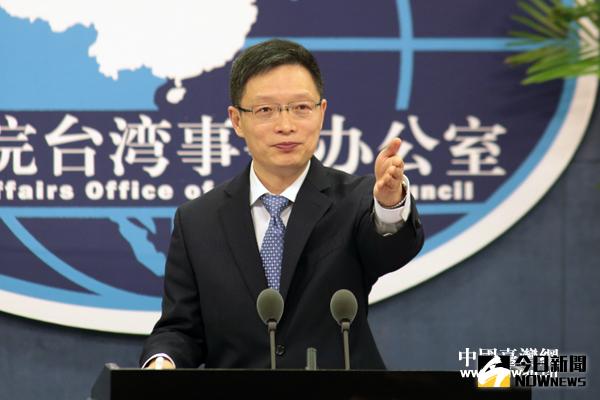 國務院台灣事務辦公室在國台辦新聞發布廳舉行例行新聞發布會。本次新聞發布會由國台辦新聞局副局長、新聞發言人安峰山主持。