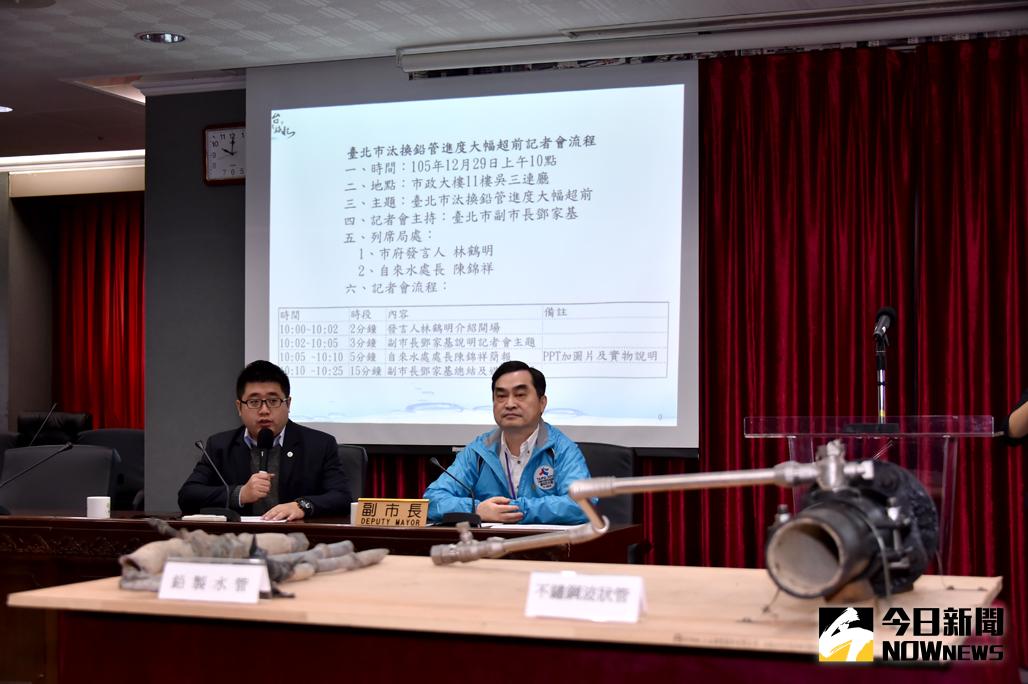 ▲北水處長陳錦祥表示，今年自來水鉛管汰換率原設定目標是60%，目前北市1萬7,714戶鉛管戶，已更換1萬2,876戶，60%的目標已於今年10月中旬提前達標，到年底的進度更達73%，進度大幅超前。（圖／台北市政府提供）