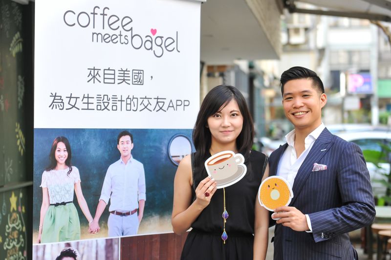 ▲Coffee Meets Bagel（咖啡遇上貝果）今(20)日正式宣布在台灣發表繁體中文版。（圖／公關照片）