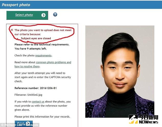 亞裔男子證件照被識別為「閉眼」，發大眼照回應。
