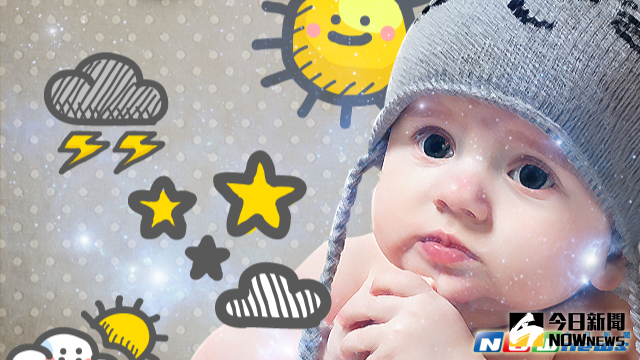 ▲12星座12月19日～12月25日運勢。（圖／NOWnews）