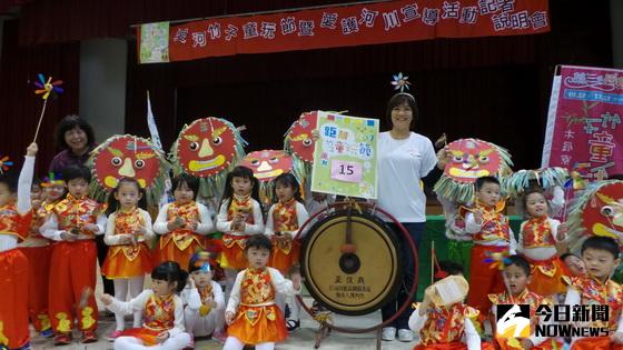 ▲竹山鎮長黃丹怡宣告竹山童玩節將於 12月 17日展開。（記者蘇彩娥攝）