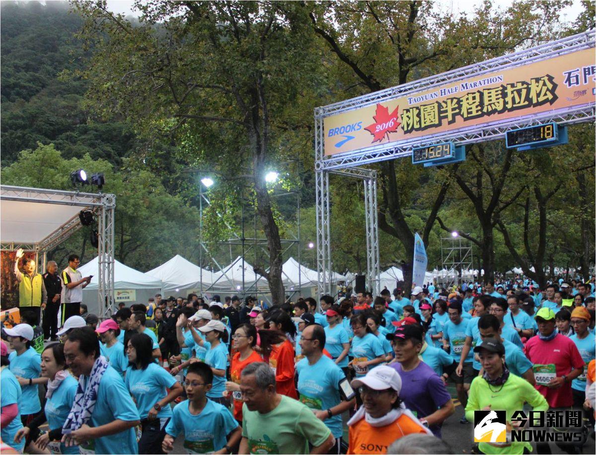 ▲BROOKS 熱情贊助今年桃半馬與跑友一起楓跑趣。（圖／公關照片）
