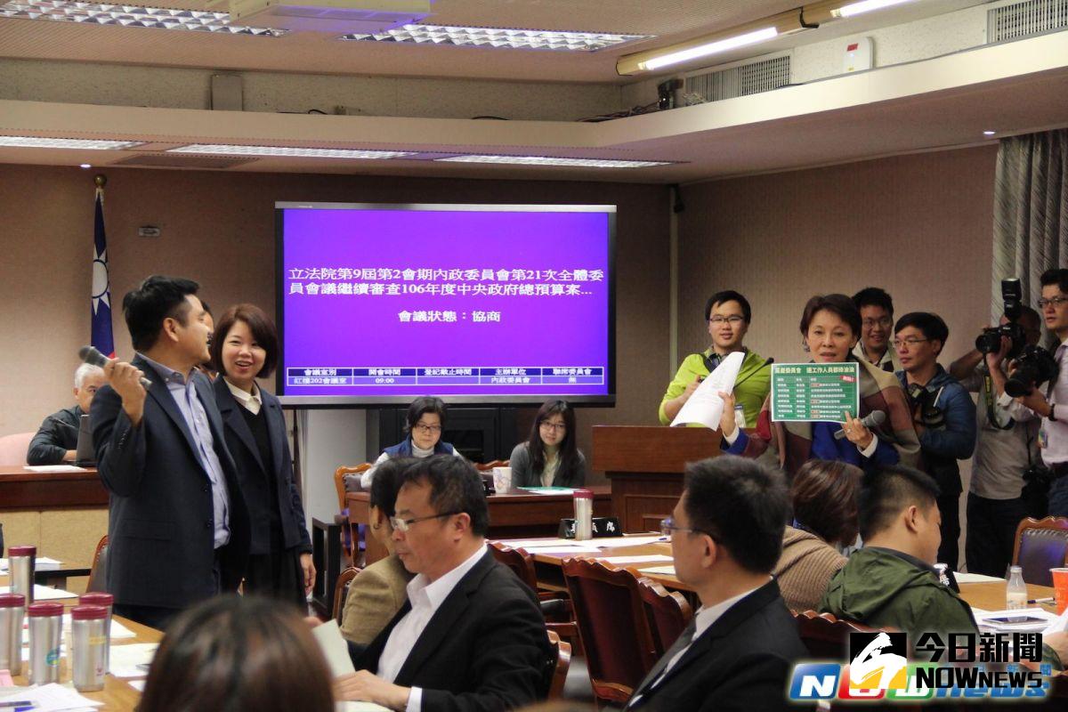 ▲立法院內政委員會22日審查黨產會預算，國民黨立委黃昭順一人槓上多位民進黨立委。（圖／記者葉滕騏攝,2016.12.22）