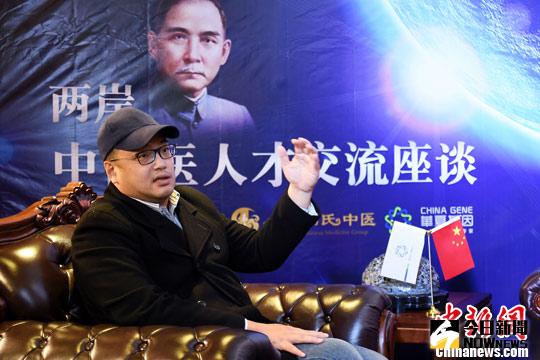 國民黨發言人談台青大陸創業：越自信發展會越好。