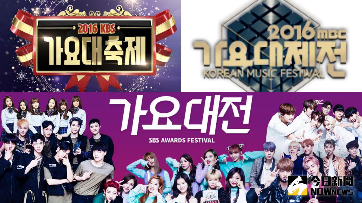 ▲韓音樂、綜藝、戲劇三類年末節目即將登場。（圖／翻攝自SBS、MBC、KBS官網）