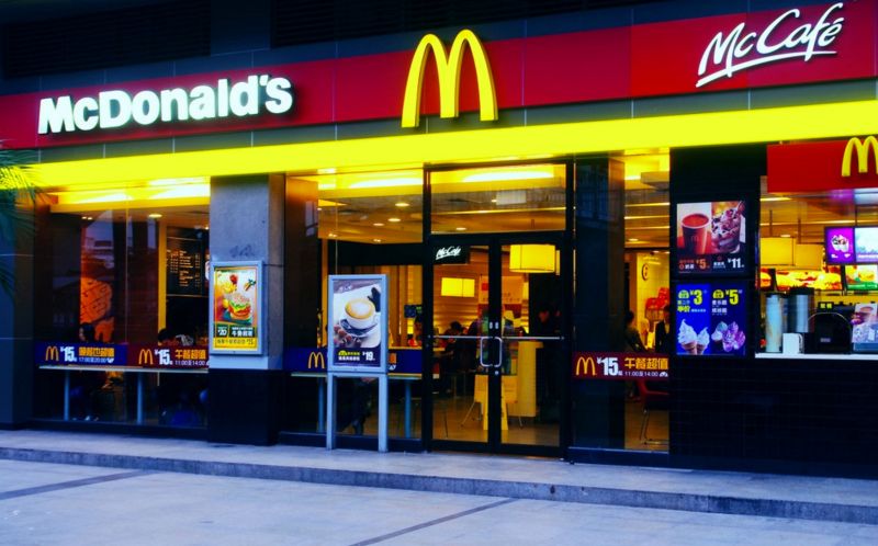 中信收購麥當勞大陸業務，估值160億港元。
