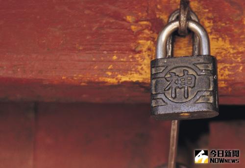 ▲（圖／科技紫微網提供）