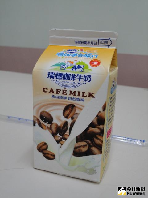 ▲瑞穗咖啡牛奶，考驗大家的好眼力。（圖／翻攝自網路）