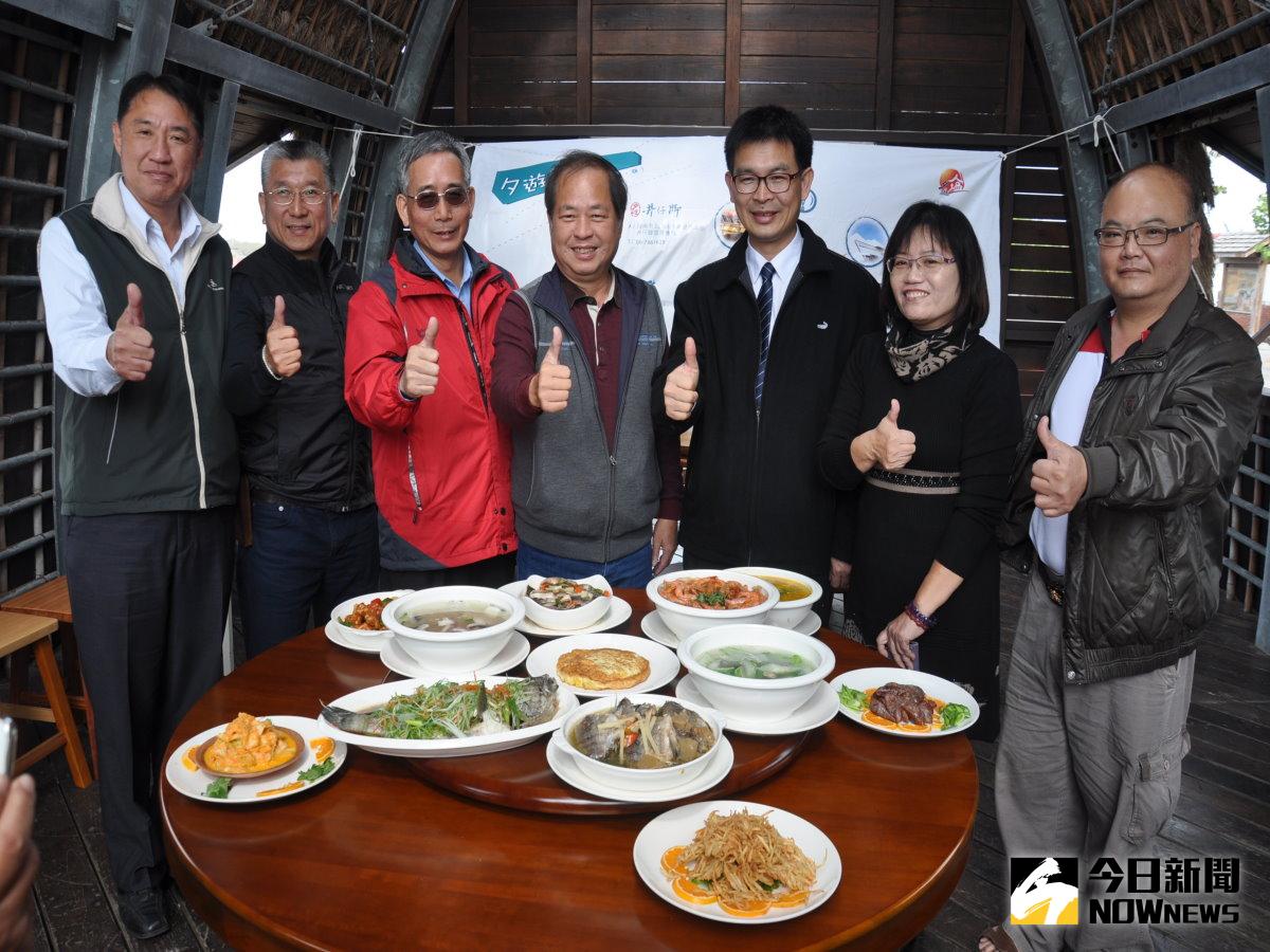 台灣鹽博物館旁的七股鹽樂活村，透過國宴主廚徐德龍手藝，推出七股七寶餐，歡迎民眾到七股旅遊並品嚐在地食材。