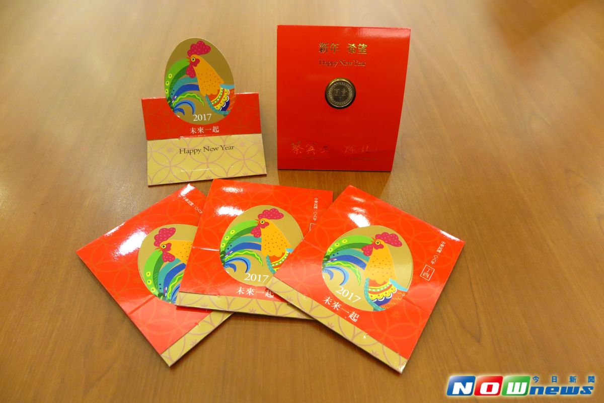 ▲總統蔡英文春節期間將到各地發送雞年一元福袋。（圖／記者彭媁琳攝,2017.01.23）