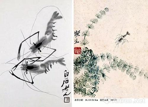 齊白石書畫。