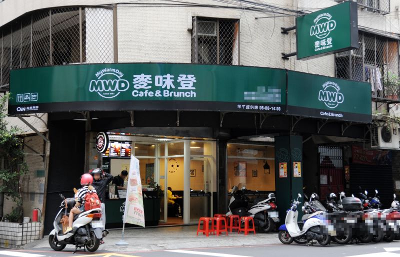 AI服務業／麥味登6成單來自線上 想推「早餐店Siri」口頭客製化