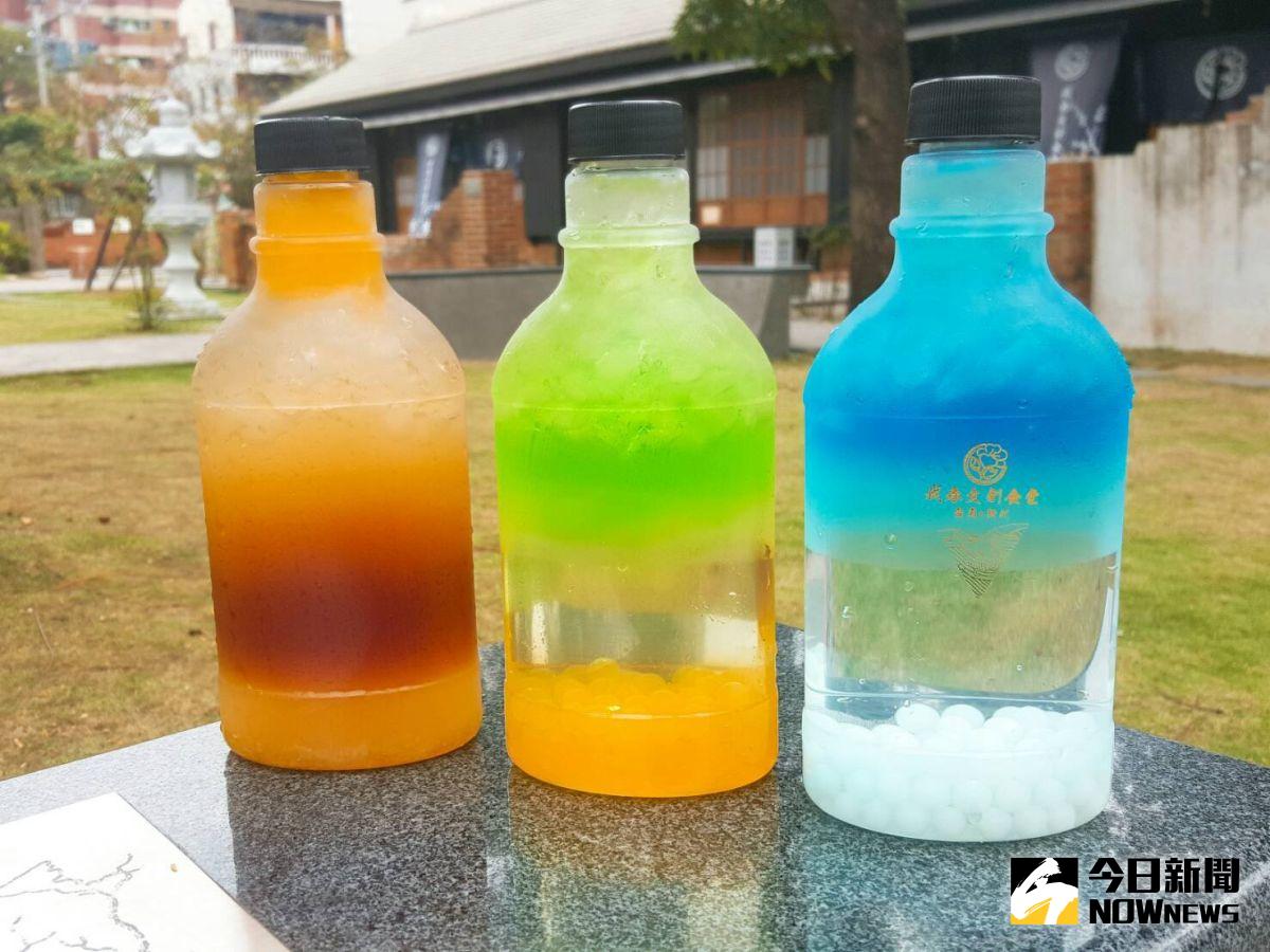 ▲找春文創食堂超夯的漱口水飲品，由左至右為「柚香秋紅」、「綠野仙蹤」、「海底珍珠」。（圖／找春文創食堂提供）
